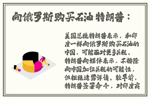 麻豆XXXX乱女少妇精品潘甜甜
