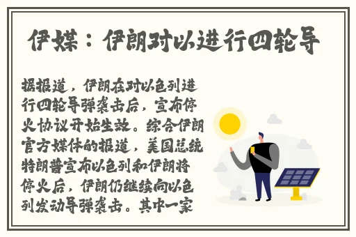 拔萝卜降黄9幺